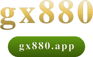 gx880 logo